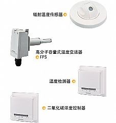 供应YAMATAKE日本山武